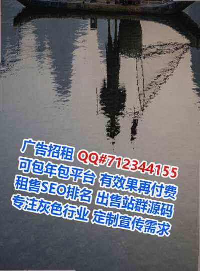 梁园供卵清洁服务事务所